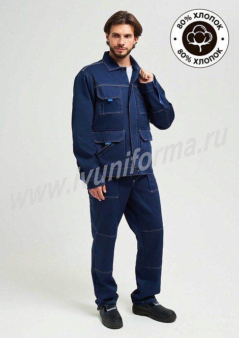 Костюм рабочий мужской арт. Р-02-196-ПРС